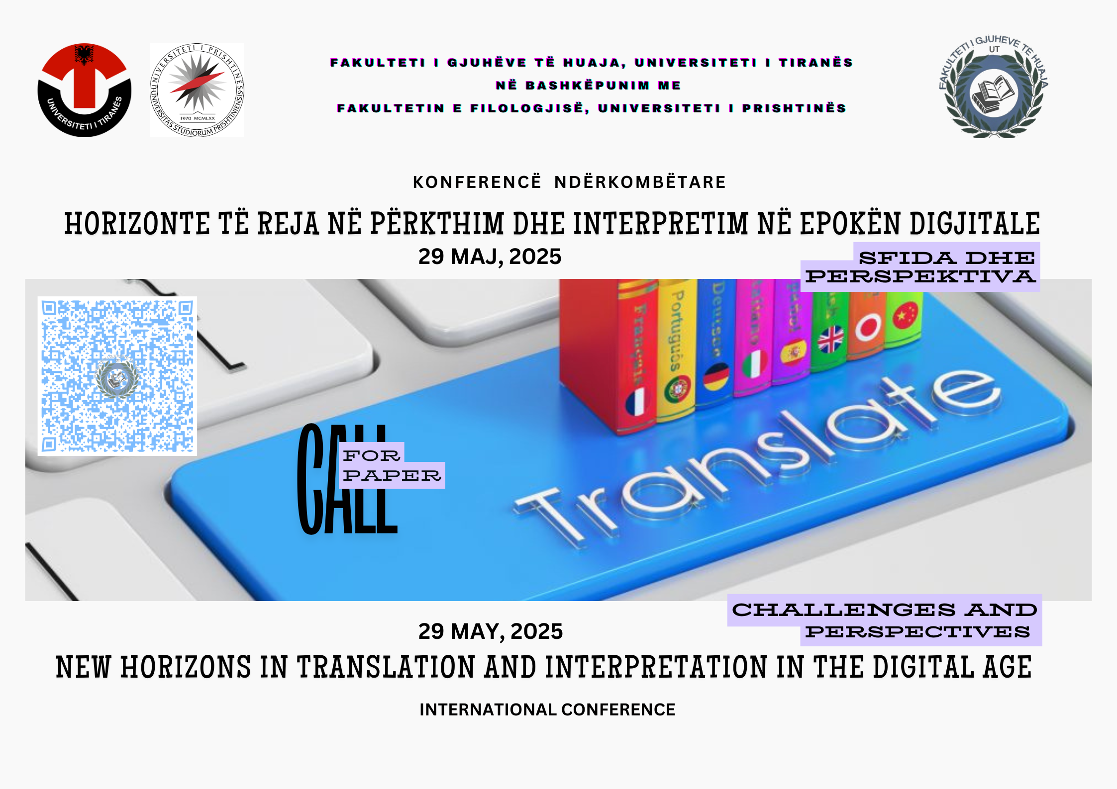 Call for participation in the International Conference!